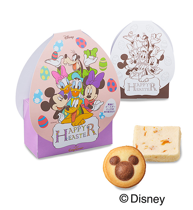 <ディズニー>イースターペイント(2種5個入)