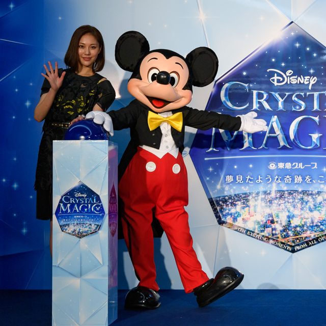 Disney - ぴよ出品　Blu-ray　12点セット　国内正規品　未再生　画像2枚目参照 駅も電車もディズニーキャラクター一色に！ ディズニー
