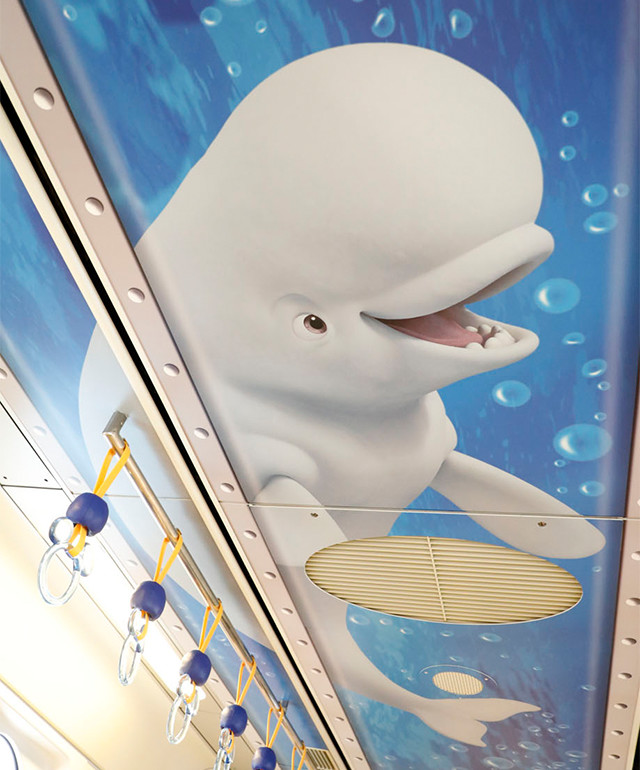 ニモ＆フレンズ・ライナー