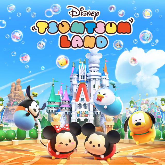 ツムツムスマホゲーム最新作『ディズニー ツムツムランド』配信開始！ 「パーティーミッキー」ツムがもらえるリリース記念キャンペーンを実施中！TVCMも放映決定☆