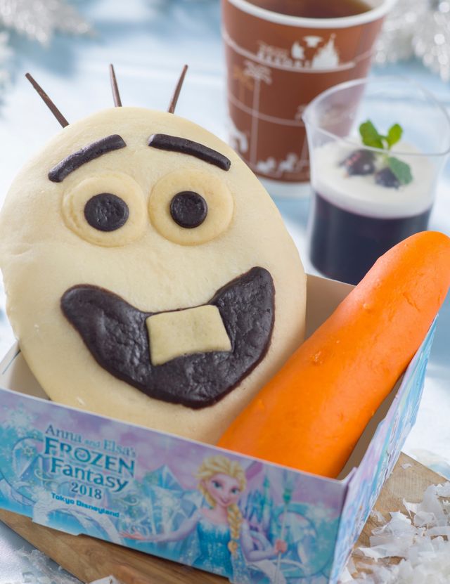 アナとエルサのフローズンファンタジー