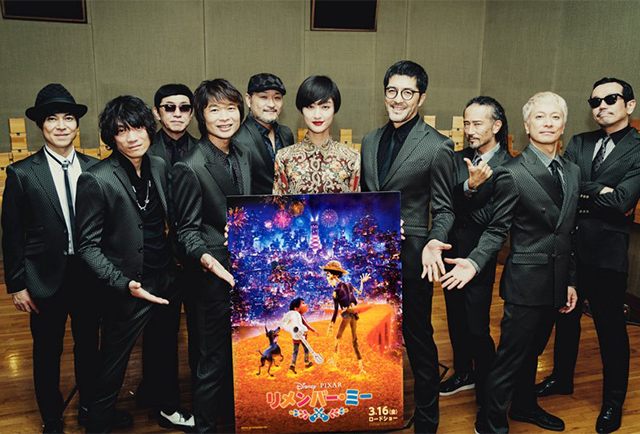 シシド・カフカ feat. 東京スカパラダイスオーケストラ