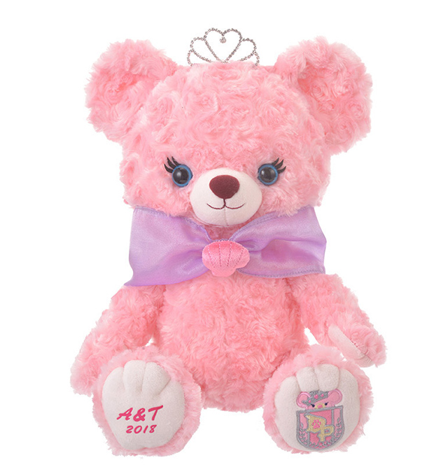 ユニベアシティ