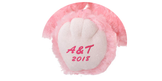 ユニベアシティ