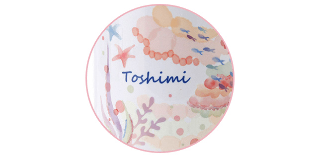 名入れができるマグカップ