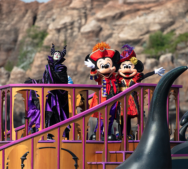 Happiest Celebration!