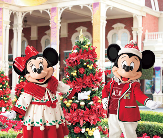 東京ディズニーランド®パレードと楽しみたいプチクリスマス ディズニーファン2019年12月号