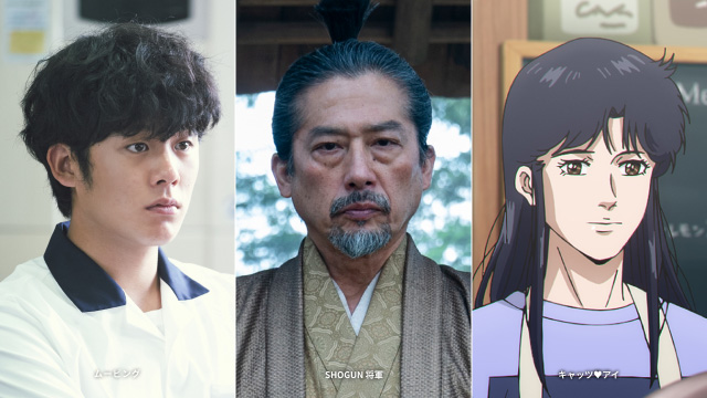 見てから読む? 原作が小説・コミック作品|原作を読んだら世界が広がり 作品がもっと楽しくなった!