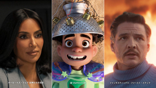 11月のおすすめは？ 宇宙に思いをはせて｜SFに復讐劇、法廷劇にアイドル 秋の夜長にドキドキが止まらない！