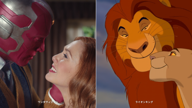 11月22日、いい夫婦の日 トキメキを呼ぶ10作品！｜病める時も健やかなる時も 参考にしたい素敵な夫婦