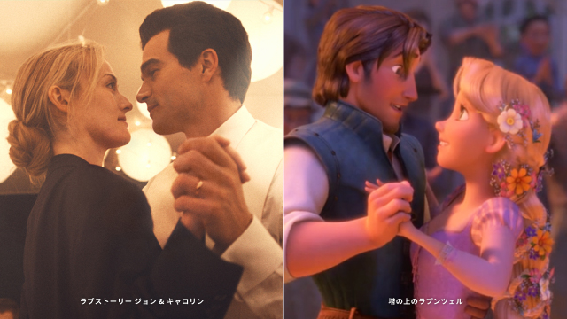 ハッピーバレンタイン！ あなたはどの恋を見届ける？｜恋する季節に観たい 心揺さぶるラブストーリー