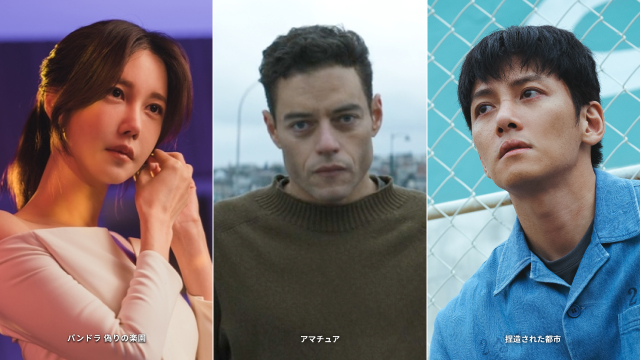 モヤモヤを吹き飛ばすなら リベンジ・ストーリー！｜見ている間はハラハラし通し 最後は恨みをはらしてスカッと！