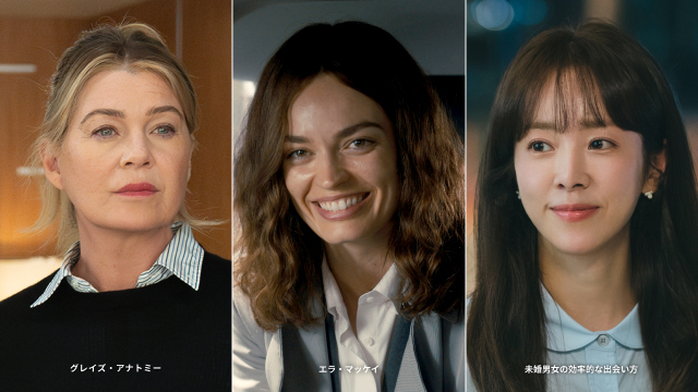 ファミリーやフレッシャーに おすすめしたい３月の作品｜新生活に入るみんなに贈りたい！ さまざまなピンチを乗り越えるコツ