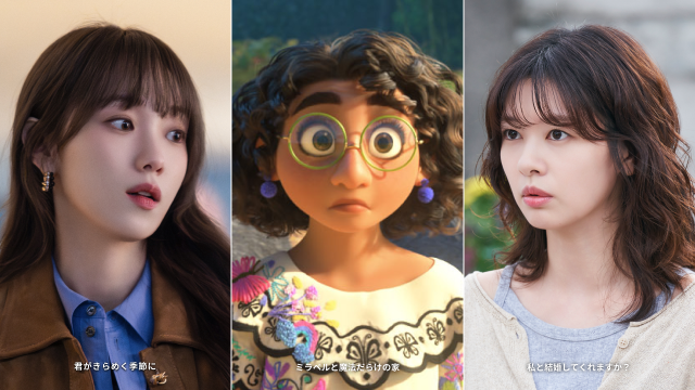 ディズニープラスで味わう 春のおとずれ！｜草木の美しさが心を健やかに！？ 深呼吸したくなる春の作品は？