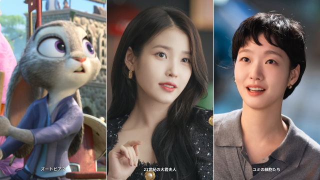 4月のおすすめ10作品 春らしいぜいたくな作品ぞろい｜話題の大ヒット作『ズートピア２』 ついに配信スタート！