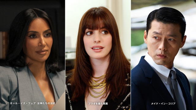 今年の目標はどこ？ 気持ちを前へと誘う９選｜挑戦心に火をつけて 大志を抱いて人生を変えよう！