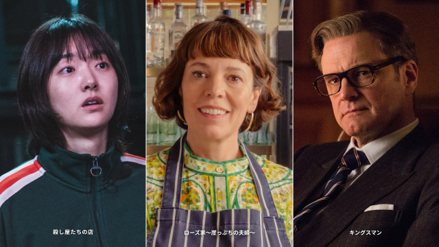 寒い冬だからこそ観たい 熱くなれるアクション10選｜戦う相手はAI、宇宙人、神、悪魔？ 胸を熱くするのは人間同士の戦い…