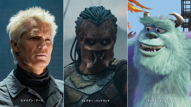 怖いけどパワーをくれる 鬼にも負けないキャラクター｜ヴィランだと単純には言えない 複雑な強面キャラクターの面白さ