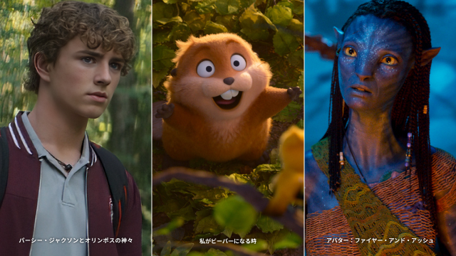 あなたは登る派、眺める派？ 山好きが観たい10作品｜動物、推し、スリル、癒やし 何を求めて魅力を持つ山に？