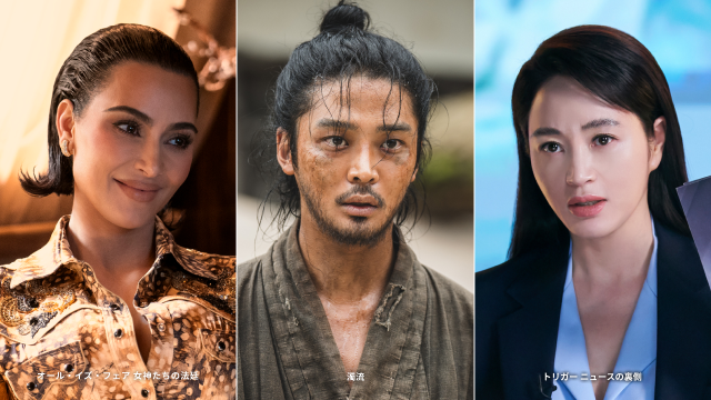 ネバー・ギブ・アップ！ 諦めない自分に福来たる！